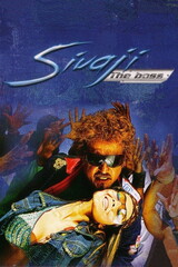 Poster Sivaji: The Boss (2007)
