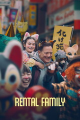 Poster Rental Family (2025)