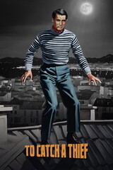 Poster To Catch a Thief (1955)