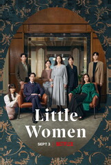 Poster Little Women (2022 - 2022)