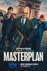 Poster Masterplan (2026)